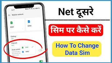 Data Dusre Sim Par Kaise kare - Net Dusre sim par kaise Chalaye