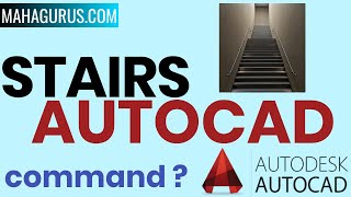 How to Make Simple Stair Ladder in Autocad- Stairs in Autocad Tutorial