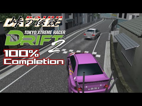 Tokyo Xtreme Racer DRIFT 2 // KAIDO峠の伝説 100% COMPLETION