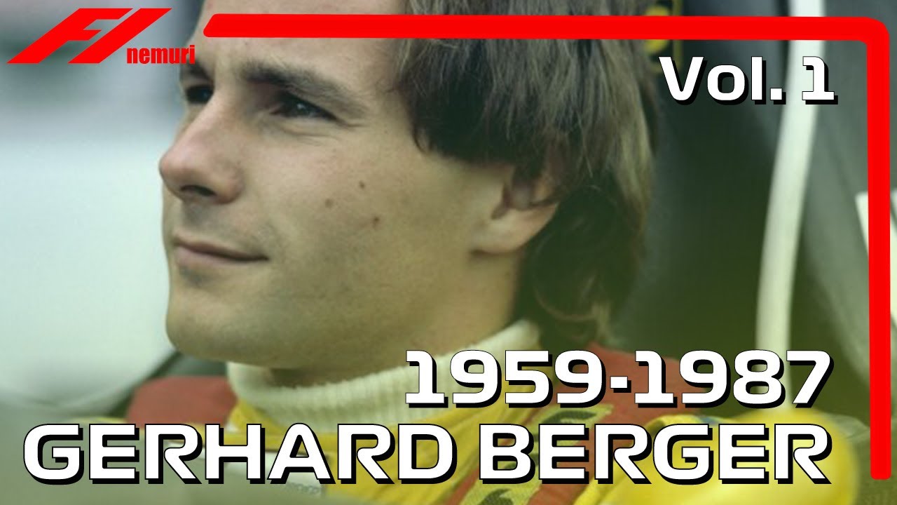 133 F1レーシングドライバーゲルハルト・ベルガー 直筆サイン入写真