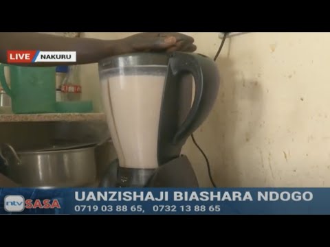 Video: Jinsi Ya Kupika Uji Katika Mchanganyiko