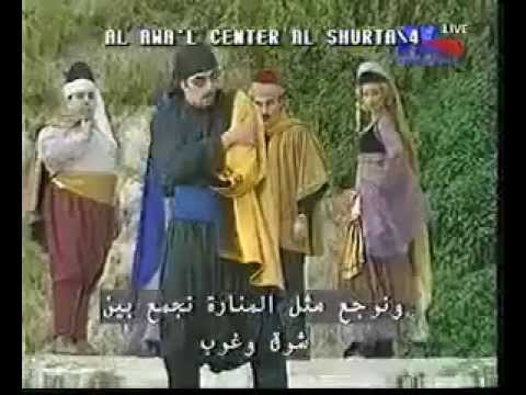    الحلم العربي