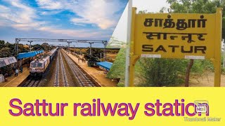 Sattur Railway Station சததர ரயலவ நலயம Irukkankudi Mariamman இரககனகட மரயமமன