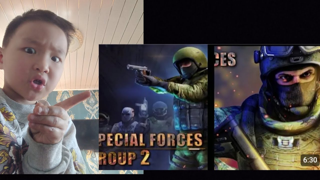 Араа хаахаа