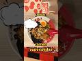 RAME PEDAS LEV 5#vlogs #video #viral #makan #ramen #pedas #mieramen #lev5#emn #epermynickname