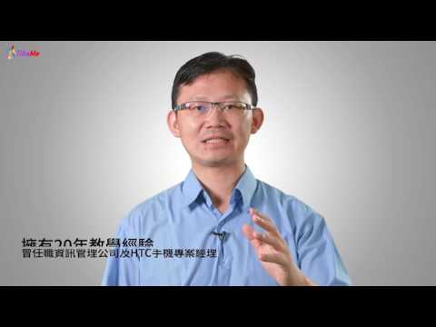 黃彬華 - Android 7. x App 開發一看就會_ Promo video