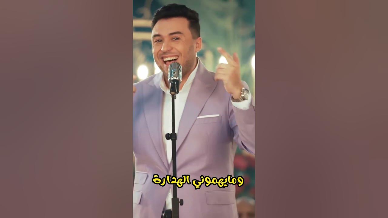 هكا عاجبني راسي #زكرياء_الغفولي