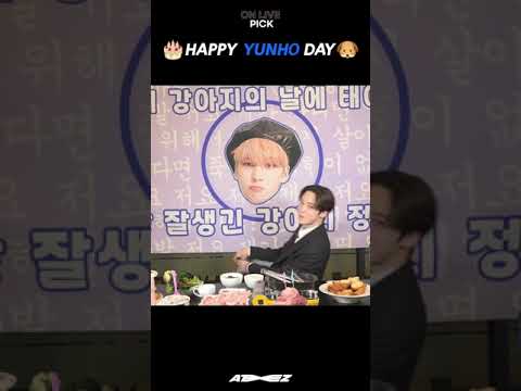 🎂HAPPY YUNHO DAY🐶 #Shorts