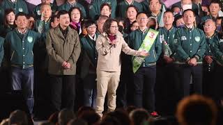 蔡總統合體余天力挺李坤城 蕭美琴喊出勝選密碼