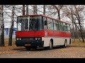 Автобус Ikarus 256 (Кировск, ЛНР) 21.01.2022