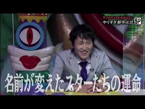 【日向坂46】キングヌーをバッチリ知ってる渡邉美穂! 2020 09 18