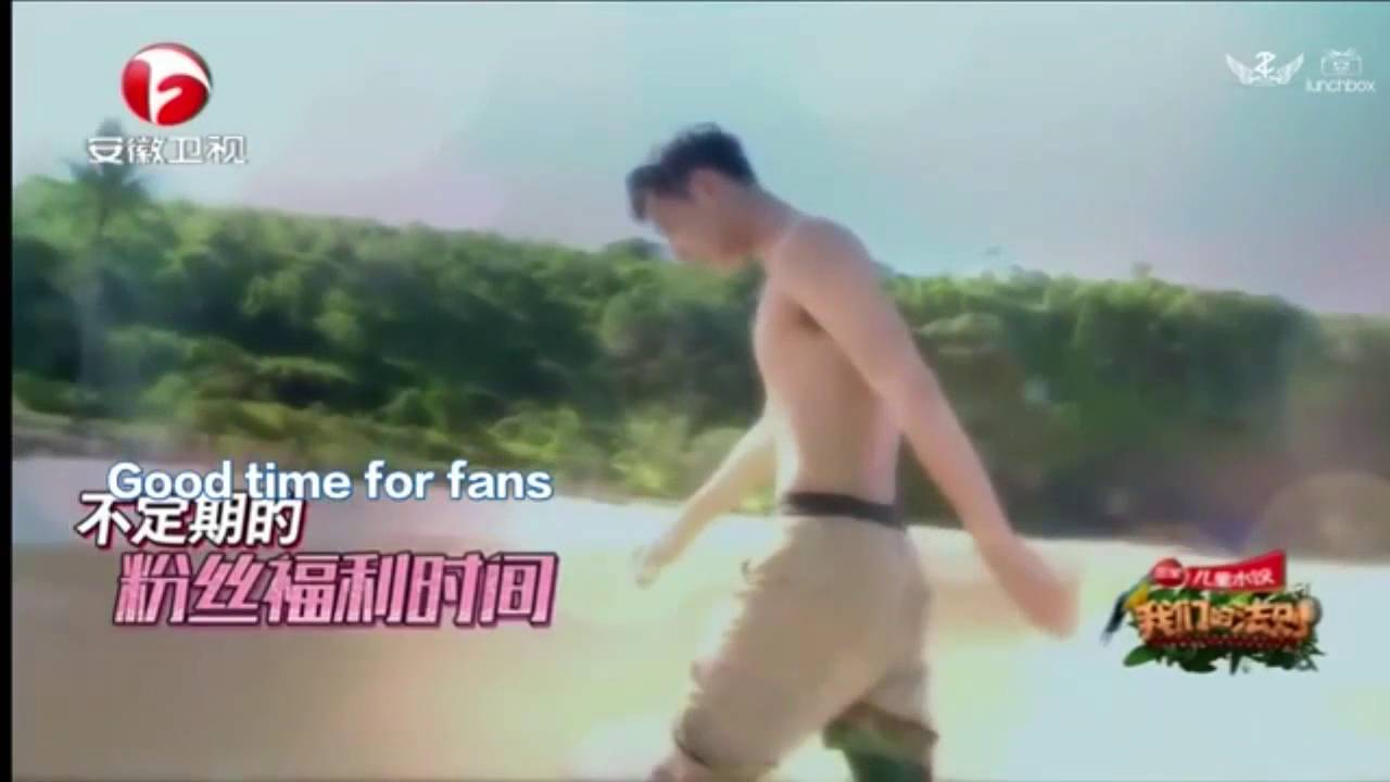 Adorable Taotao - 02 (HOT edition) (Adore - ZTAO)