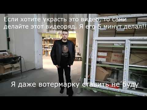 Пам парам пам парам папич. Пам парам пам парам папич