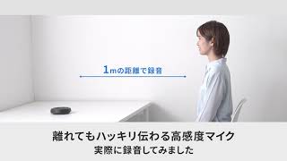 WEB会議スピーカーフォン(360˚全方向集音・エコー/ノイズキャンセリング・USB/Bluetooth/AUX接続対応・会議用マイク/スピーカー)400-BTMSP1