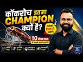 कॉकरोच के ऐसे रहस्य 😱 जो आपने कभी नहीं सुने | Amazing Cockroach Facts