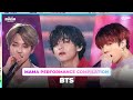 [#2023MAMA] BTS (방탄소년단) MAMA PERFORMANCE COMPILATION (2023 MAMA 수상자 역대 마마 무대 모아보기)