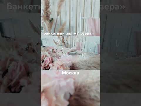 Свободные даты и цены можно посмотреть на сайте. Ссылка в комментариях