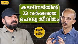 FACE TO FACE | RAJESH RAMKUMAR PART 01 | SANTHOSH GEORGE KULANGARA | SAFARI TV