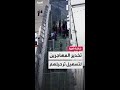 عقار ريفوتريل نائب تونسي سابق يكشف عن تخدير مهاجرين تونسيين قسر ا قبل ترحيلهم من إيطاليا عقار ريفوتريل نائب تونسي سابق يكشف عن تخدير مهاجرين تونسيين قسر ا قبل ترحيلهم من إيطاليا