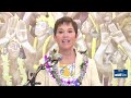 UH ends policy critics say limited free speech