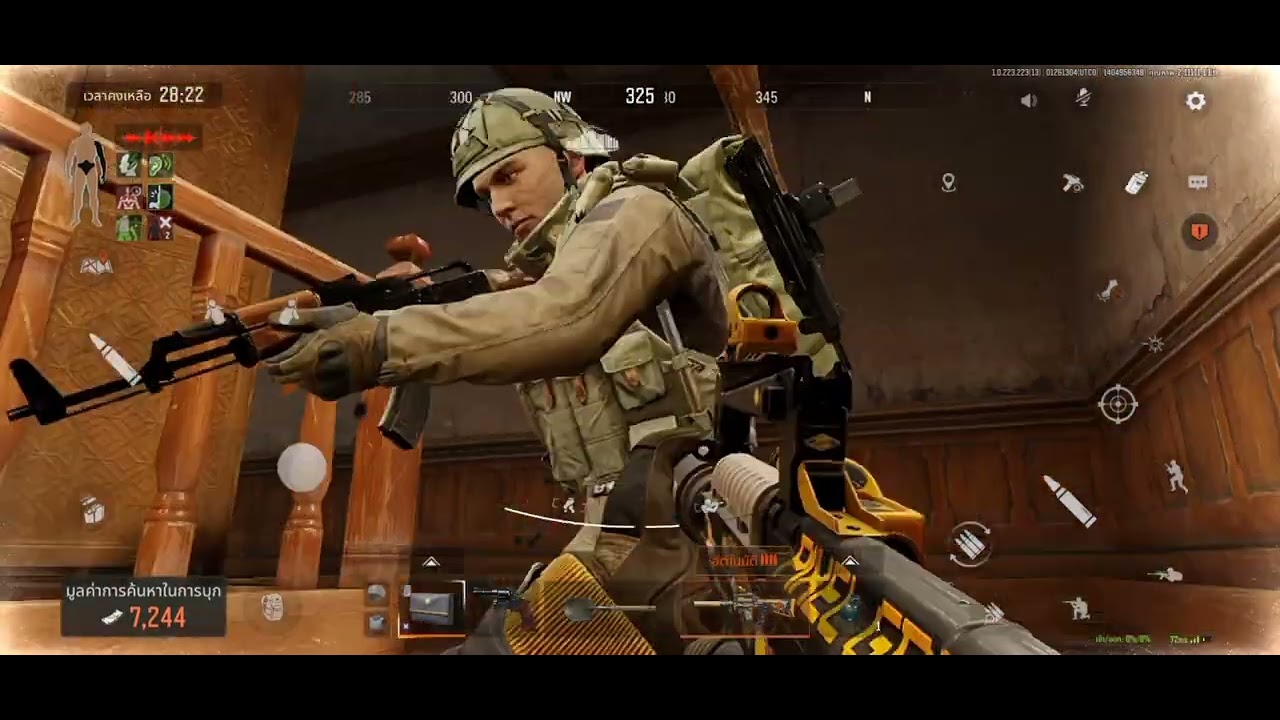 You must revolutionize yourself when your friend abandons you, killing and murdering.