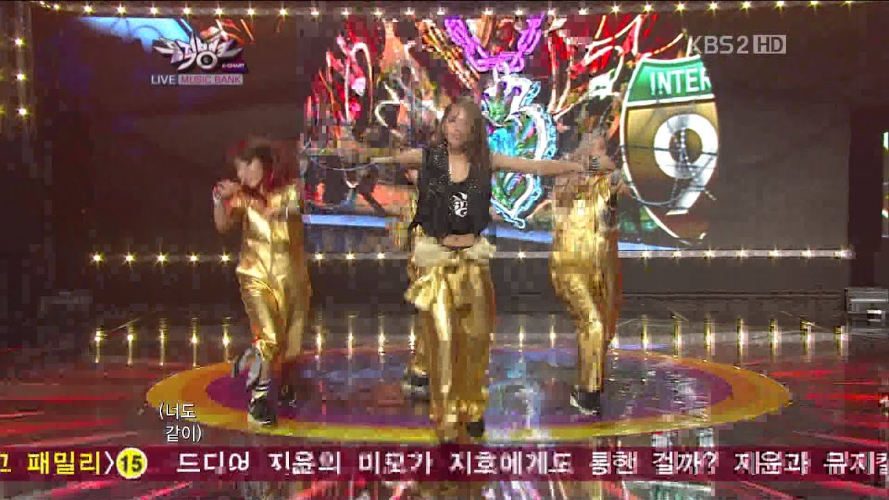 [HD] 120914 TINY-G - TINY G 1080