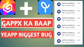 Gappx Hack Refar Trick || YeApp UnlimitedTrick || Okspin Task Problem #okspinproblem #gappx screenshot 1