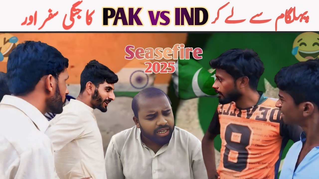 WAR STOP 🤗|| Pak Vs India Jung Bandi || Seasefire 2025