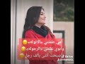 شعر عن ام و اب بحبكوم كتير حالات تيك توك Tik Tok Vido
