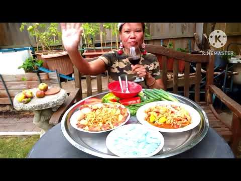 #มาเด้อแซ่บหลังบ้านจร้า# hi Cheers happy eating outside again 😁 👍 🍷 6 สิงหาคม ค.ศ. 2026######