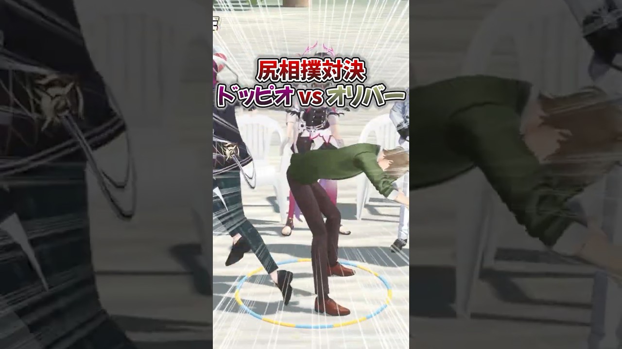 デカすぎるオリバーと楽しそうに戯れるドッピオ#nijisanji_en #にじさんじEN切り抜き