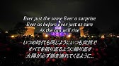 A Whole New World アラジン歌詞和訳 Lyrics Japanese Translation Youtube