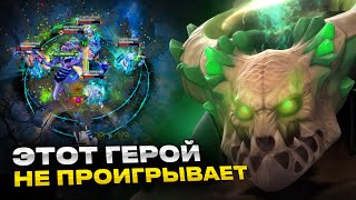 : UNDERLORD  1  