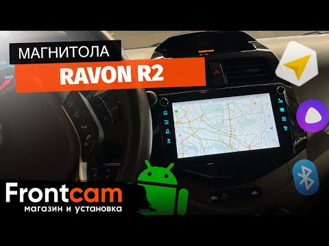 Штатная магнитола Canbox M-line Ravon R2 на ANDROID