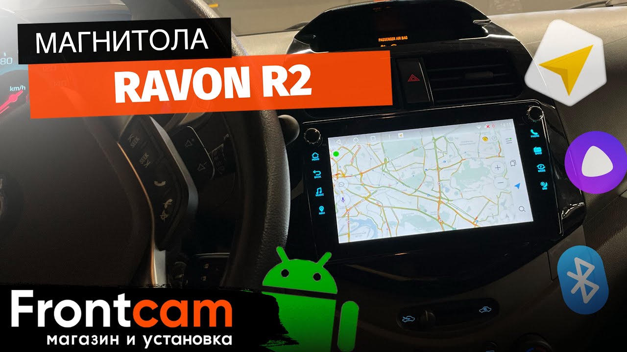 Штатная магнитола Canbox M-line Ravon R2 на ANDROID