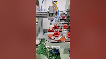 Ink cup pad printing machine