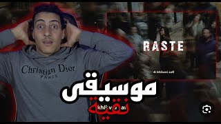 Raste - Fake (Prod by Nauk \& Splecter) Performance video- Reaction 🔞