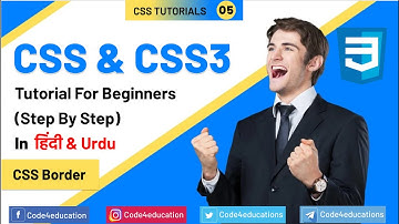 CSS Tutorial In Hindi | CSS Border Tutorial in Hindi | CSS Full Course Tutorial In Hindi [Part-5]