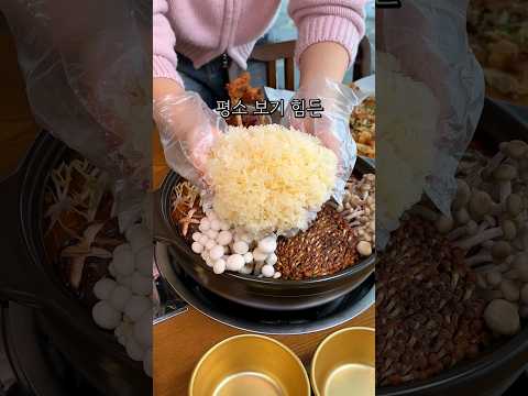 선바위메밀장터