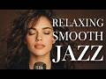 🌙 Late Night Love Jazz | Smooth Female Vocal, Romantic Lounge &amp; Midnight Relaxation