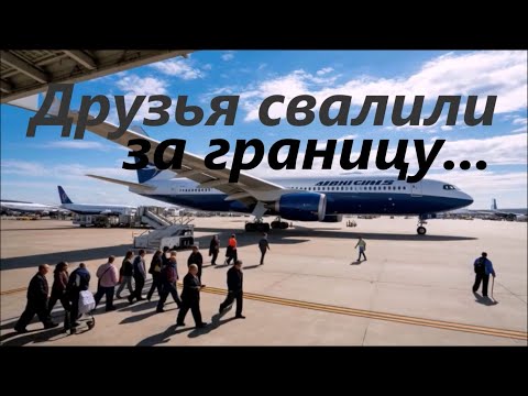 За Одессу! Беня Молдаванский. (Откровения) Премьера песни 2026