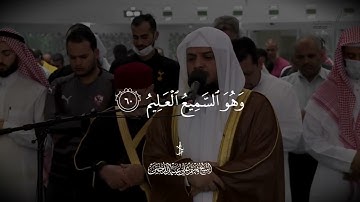 دقائق من الخشوع من سورة العنكبوت /// تلاوة هادئة بصوت || هيثم الدخين