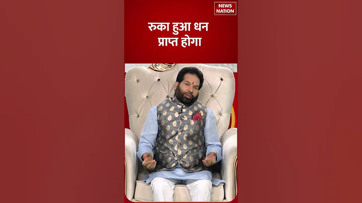 Aaj Ka Mithun Rashifal 13 December 2025: कैसा रहेगा मिथुन राशि वालों का दिन? | Gemini Horoscope