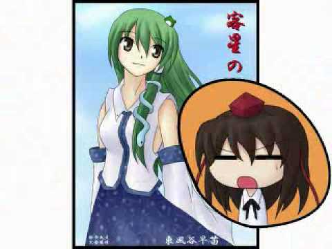 ＼射命丸／『幻想郷コール＆レスポンス』に絵をつけてみた