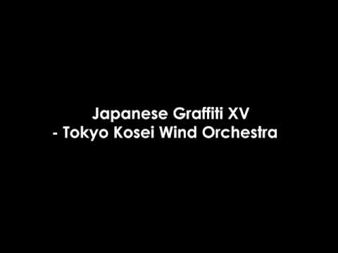 Japanese Graffiti XV 15 ジャパニーズ・グラフィティXV - YouTube