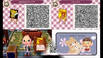 Animal Crossing New Leaf - Qr codes