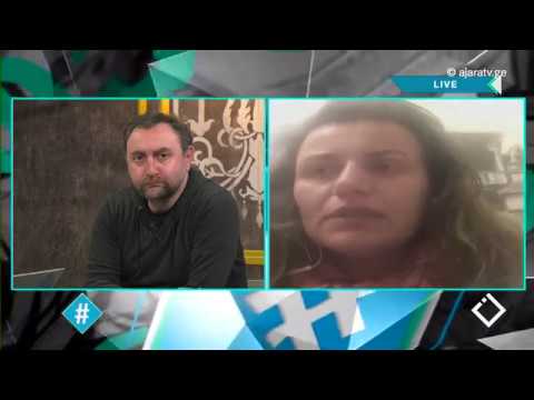 ცირა ელისაშვილი / კულტურული მემკვიდრეობა / რკინის თეატრი / ჰეშთეგი / Hashtag