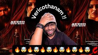 DC Full Album Reaction | Mr Earphones #dc #lokeshkanagaraj #anirudh