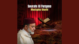 Sourate Al Furqane, pt. 1 (Quran)