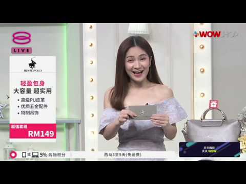 royal polo emma trapezio bag